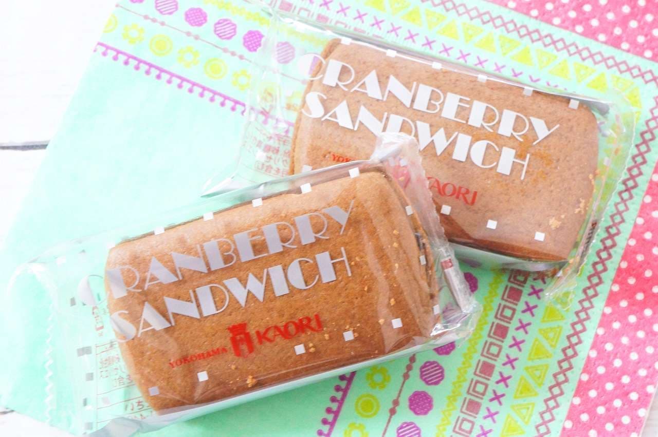 Cranberry Sandwich" by Kaori Yokohama