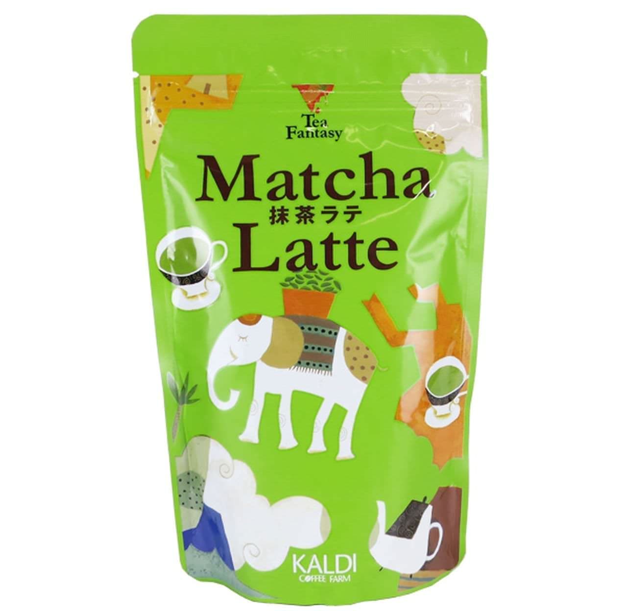 KALDI "Instant Matcha Latte"