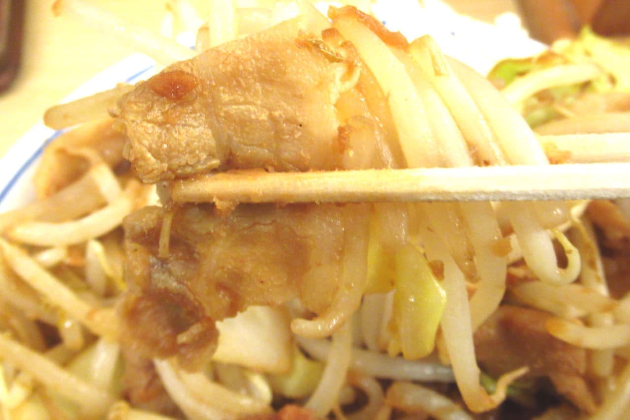 Katsuya "Stir-fried stamina and chicken cutlet bowl"