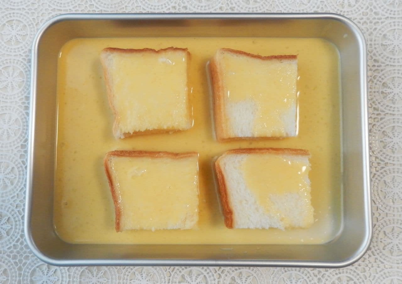 「甘酒フレンチトースト」のレシピ
