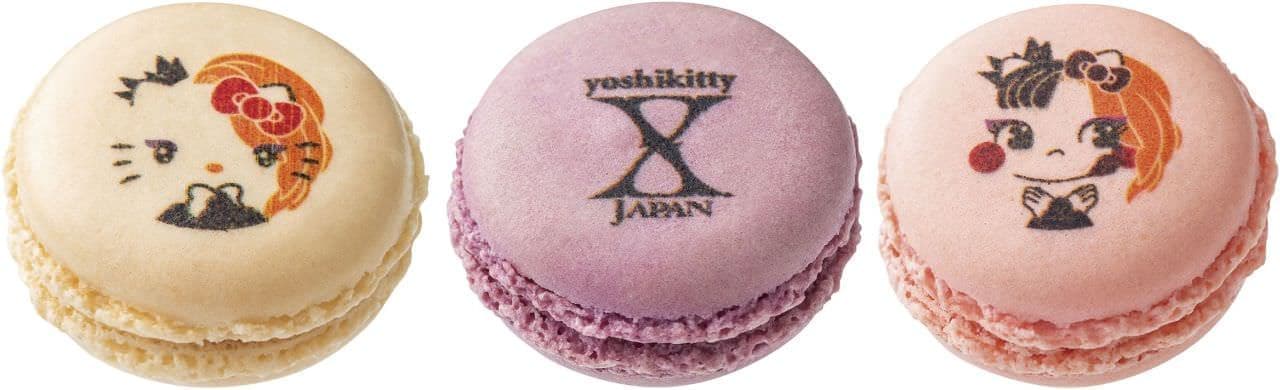 不二家洋菓子店「yoshikitty（ヨシキティ）マカロン」