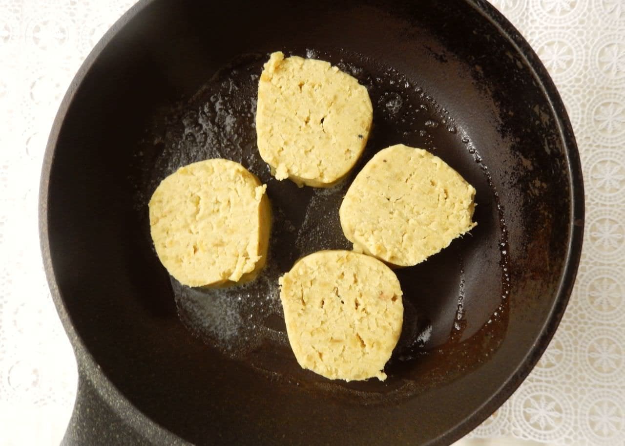 Recipe for "Golden Baked Sweet Potatoes