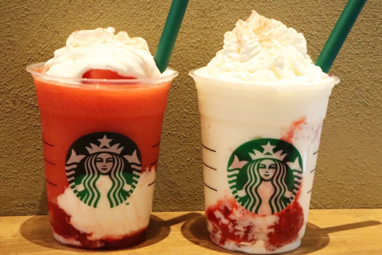 Starbucks New Frappuccino "#Strawberry Berry Match Frappuccino"