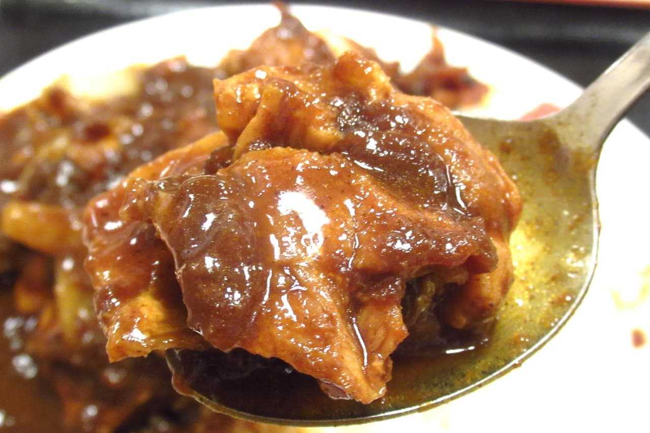 Matsuya "Chicken curry stewed around"