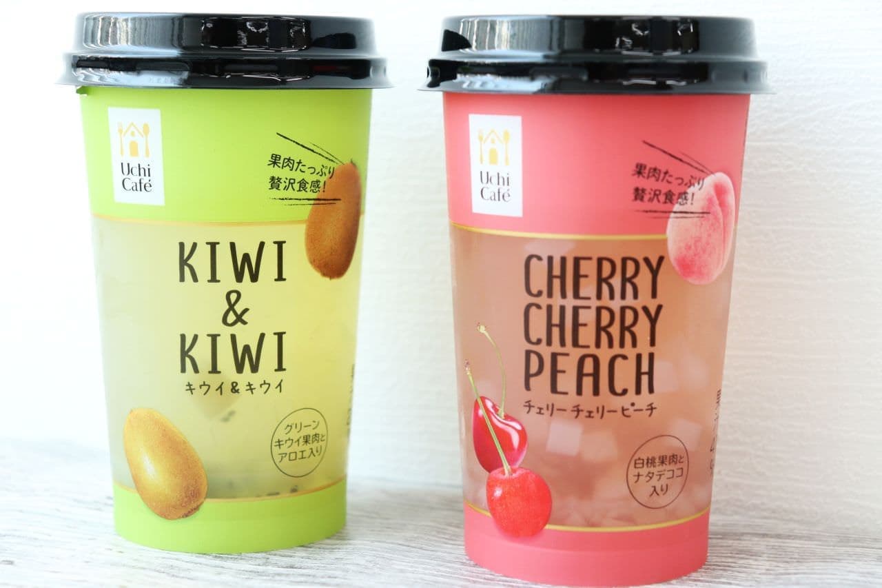 Lawson "Cherry Cherry Peach" & "Kiwi & Kiwi"