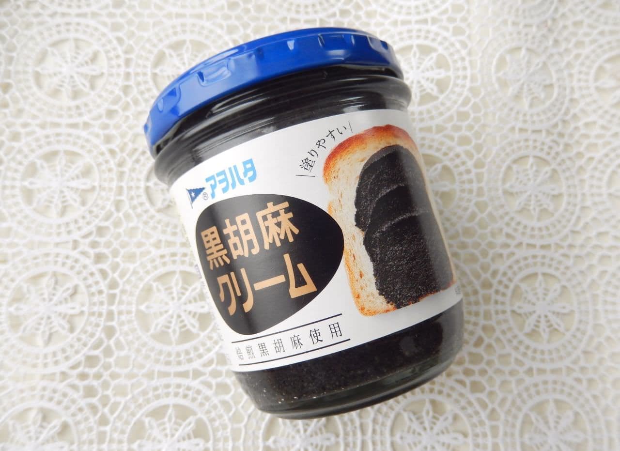 アヲハタの「黒胡麻クリーム」活用レシピ