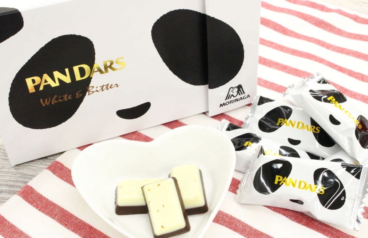 チョコレート「PANDARS パンダース」