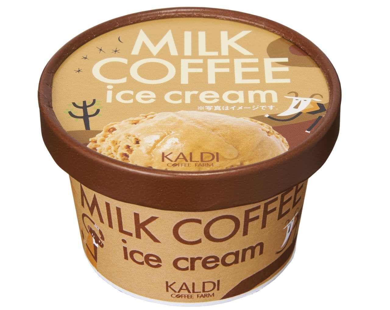 KALDI "Original Milk Coffee Ice"