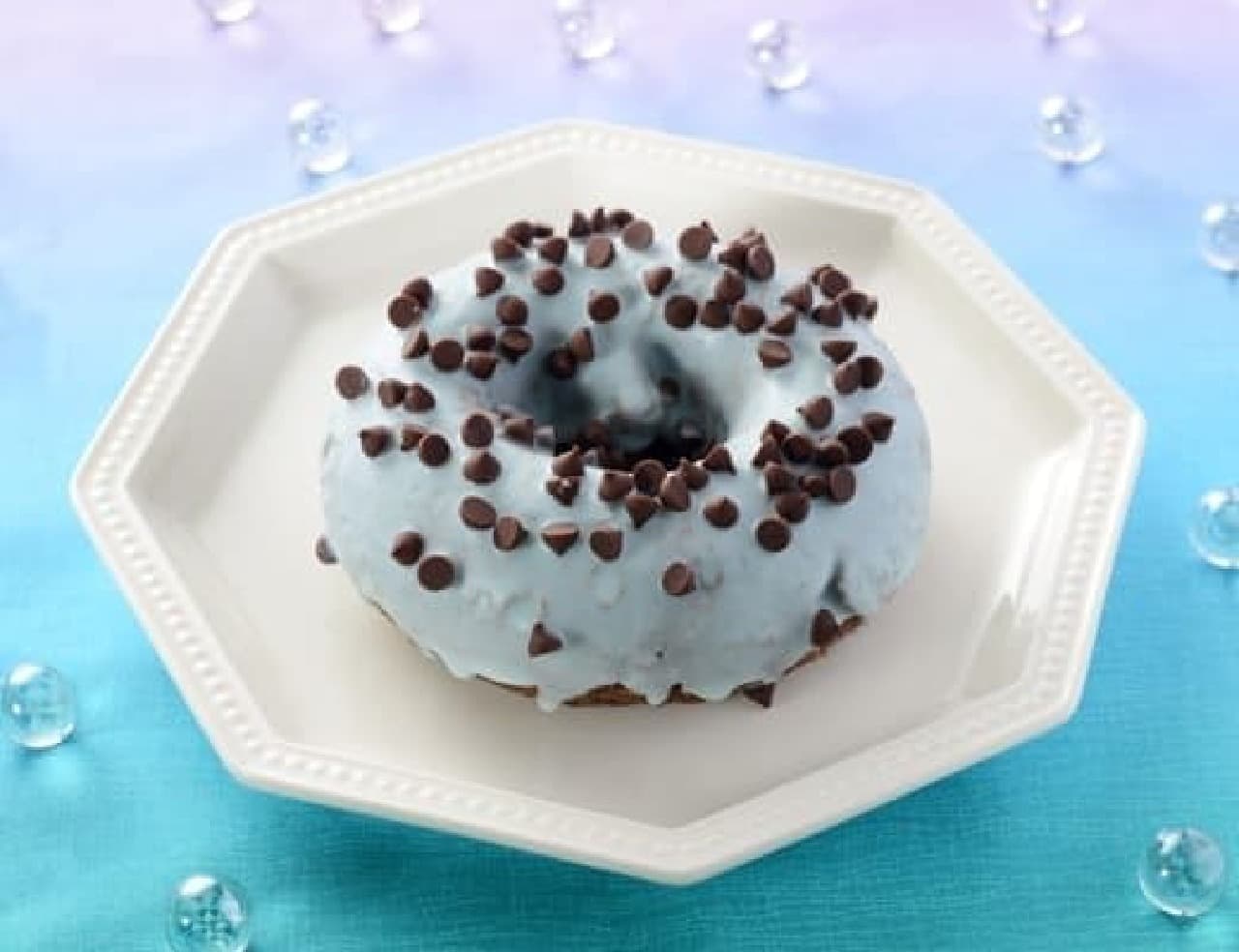 Lawson "Chocolate Mint Donuts"