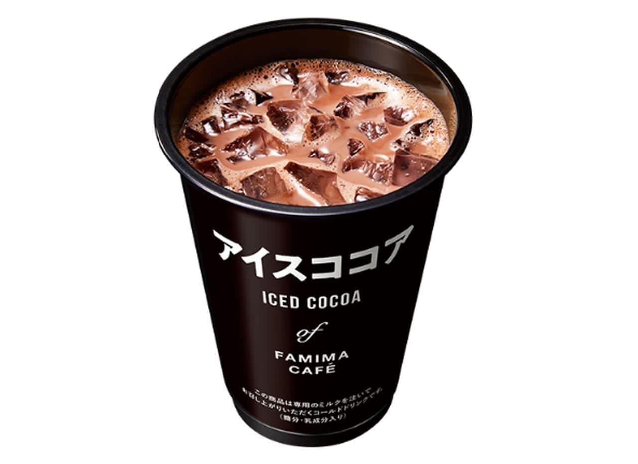 FamilyMart "Ice Cocoa"
