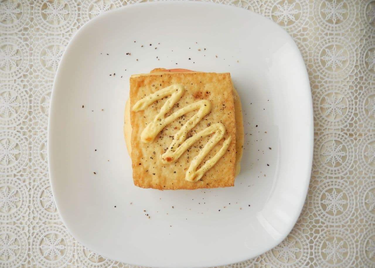 Croque-monsieur style of thick fried bean curd