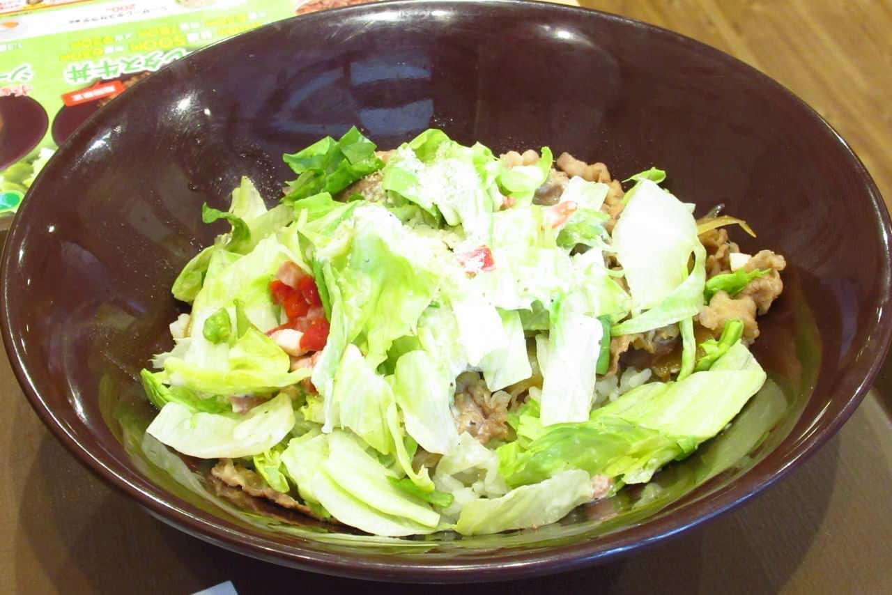 Sukiya's "Caesar Lettuce Gyudon"