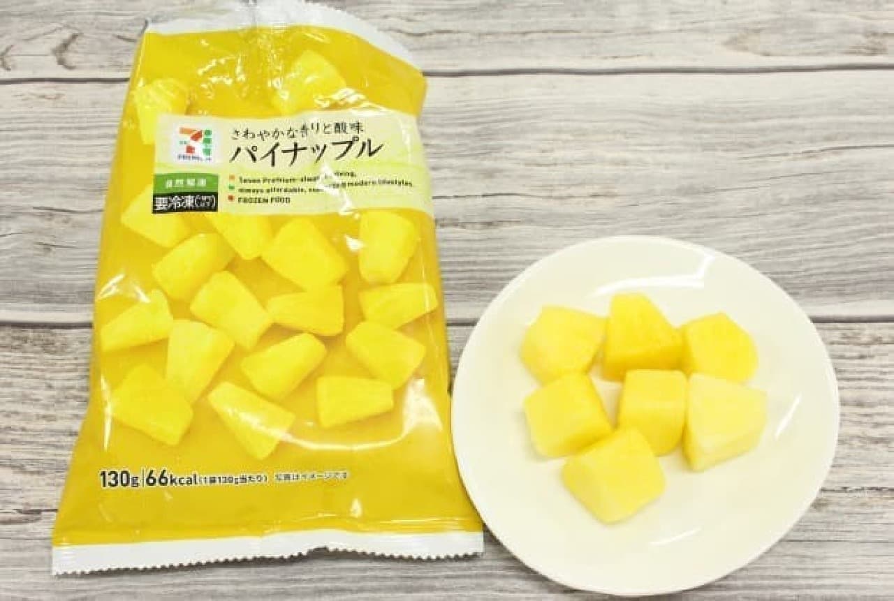 Comparison of eating "frozen pineapple" from 7-ELEVEN and FamilyMart