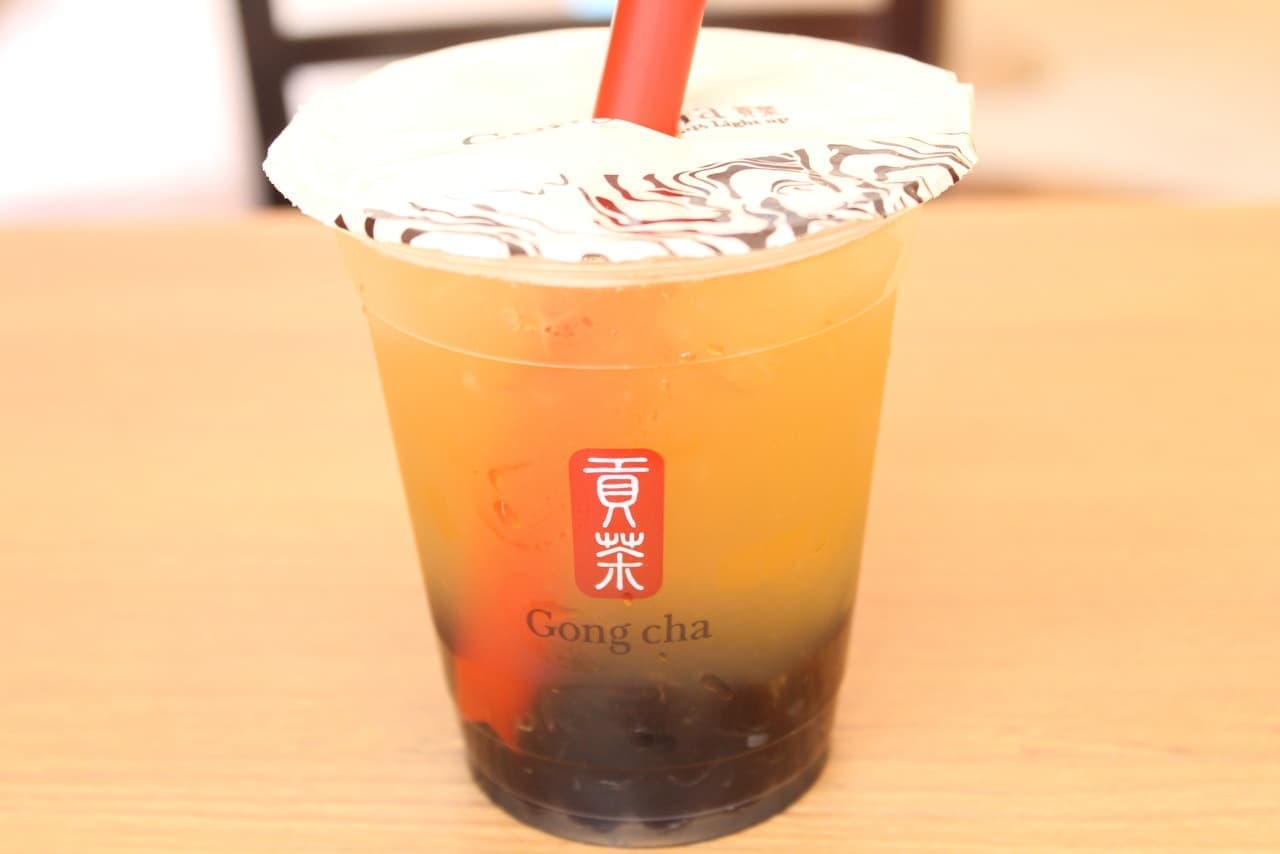Gong Cha "Lemon Mojito Green Tea Ade"