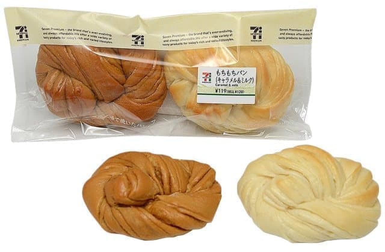 7-ELEVEN "Mochimochi Bread (Caramel & Milk)"