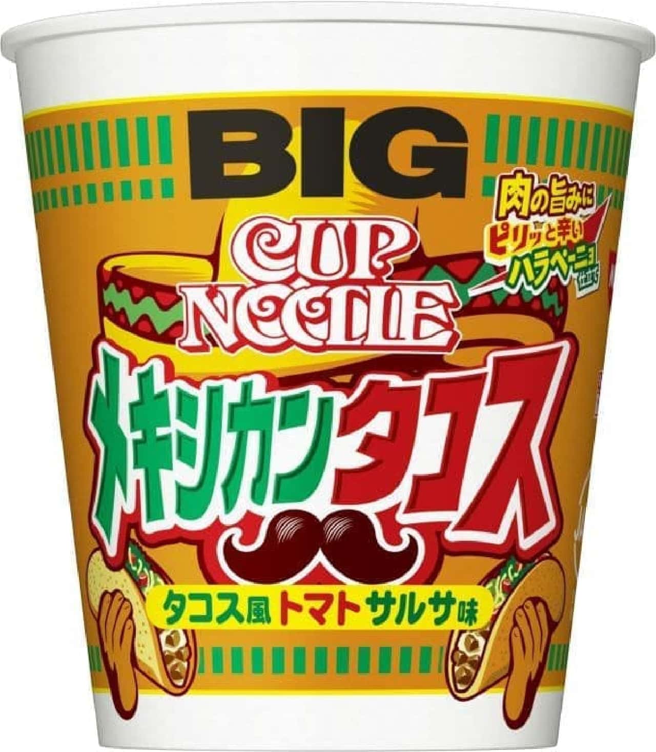 Nissin Foods "Cup Noodle Mexican Tacos Big"
