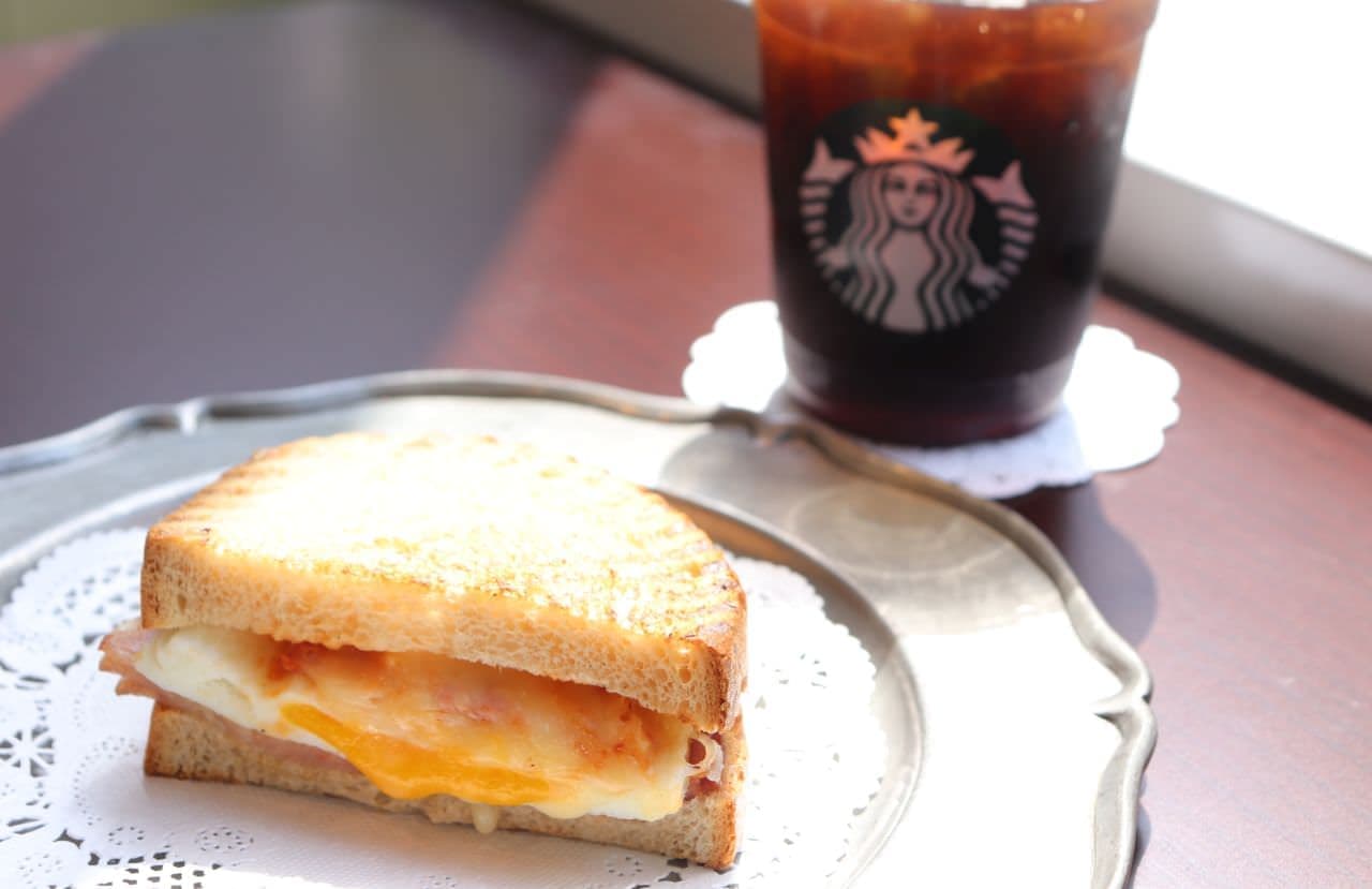 Starbucks "Hot Sandwich Ham and Eggs"