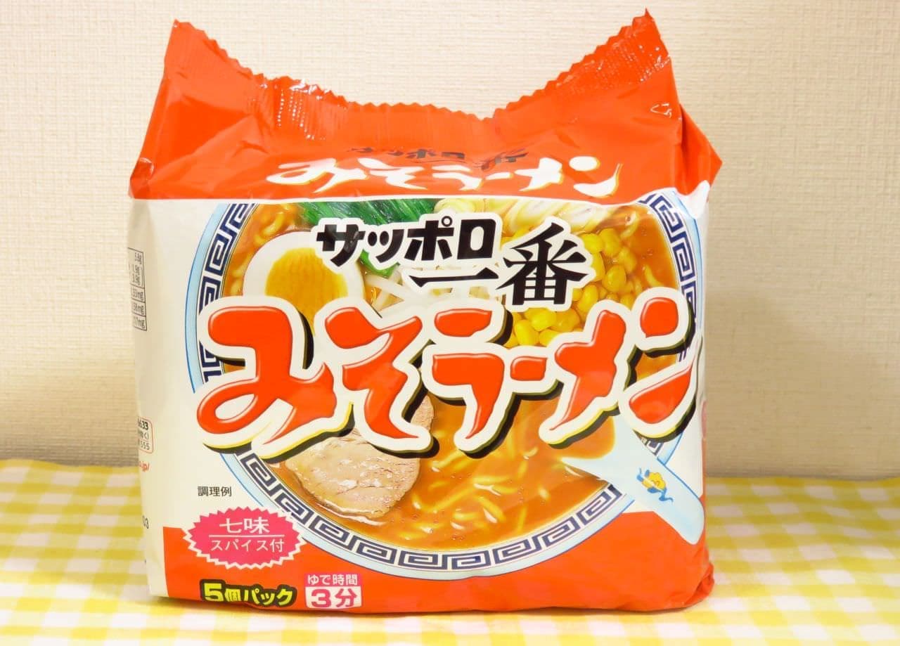 Sanyo Foods "Sapporo Ichiban Miso Ramen"