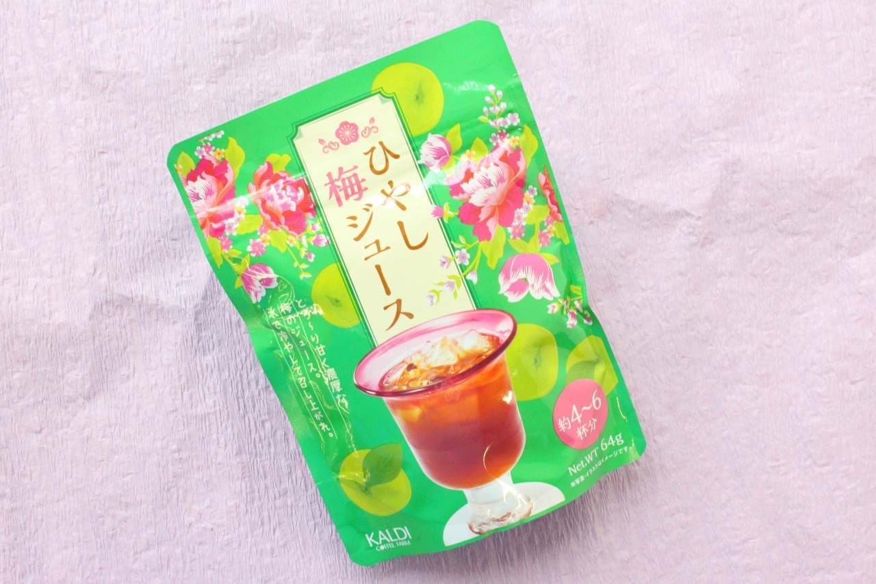 KALDI Original Hiyashi Plum Juice