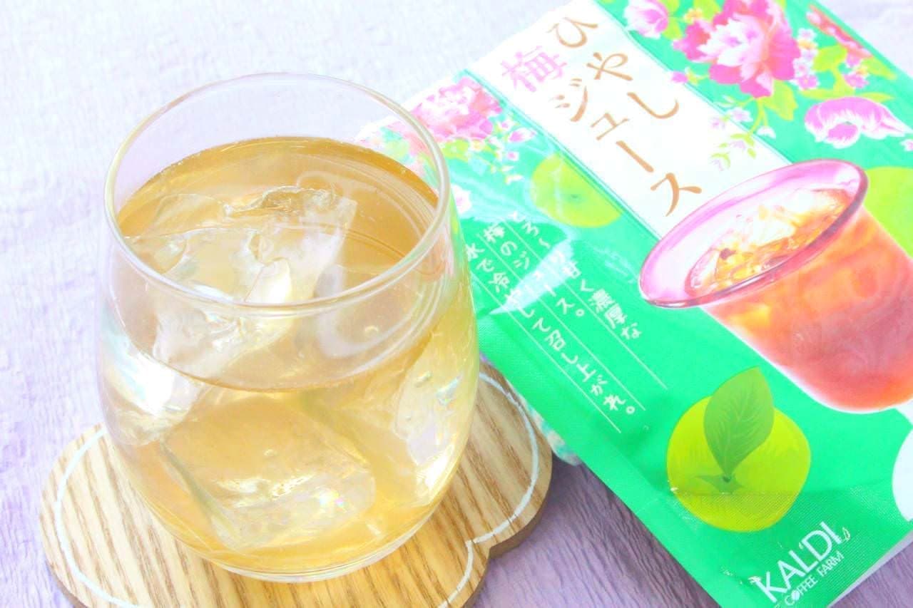KALDI Original Hiyashi Plum Juice