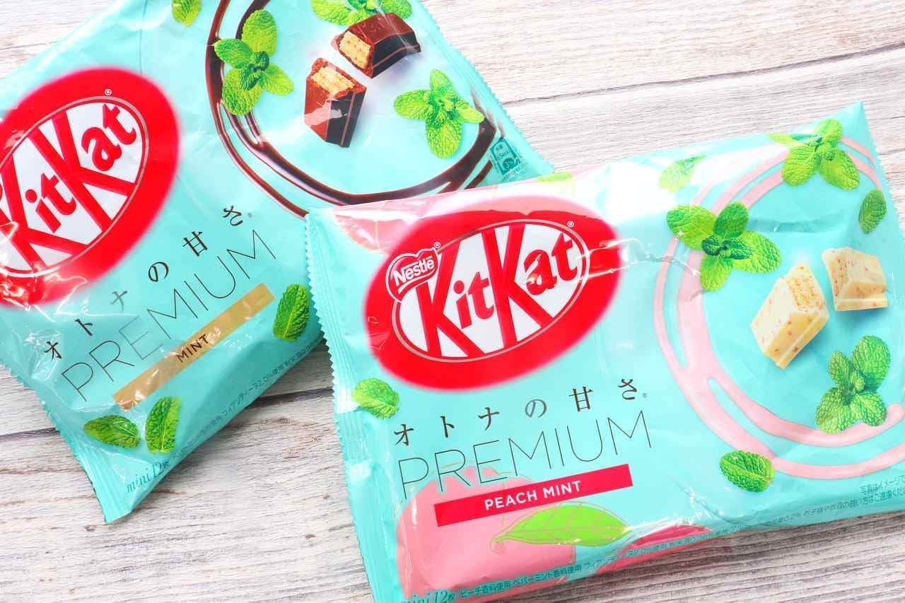 "KitKat Mini Adult Sweetness Premium Mentha" and "KitKat Mini Adult Sweetness Premium Peach Mint"