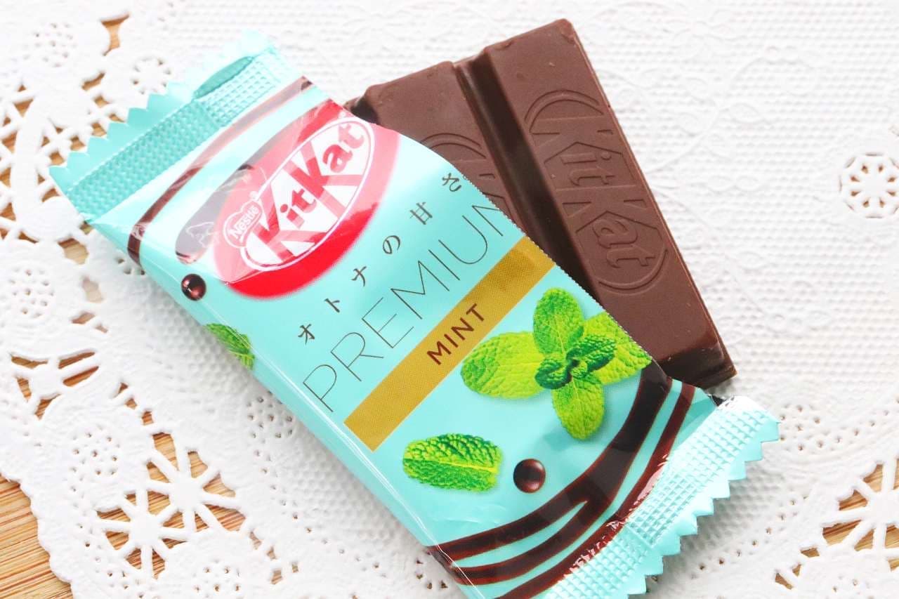 KitKat Mini Adult Sweetness Premium Mentha