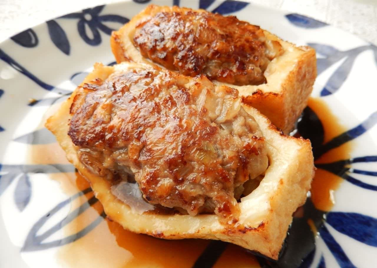Recipe for "thick fried bean curd stuffed with meat