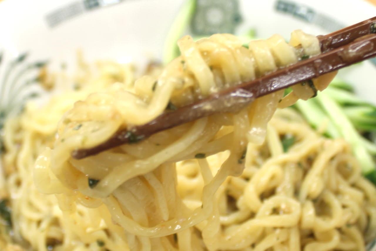 Hidakaya "Gapao Soupless Noodles"