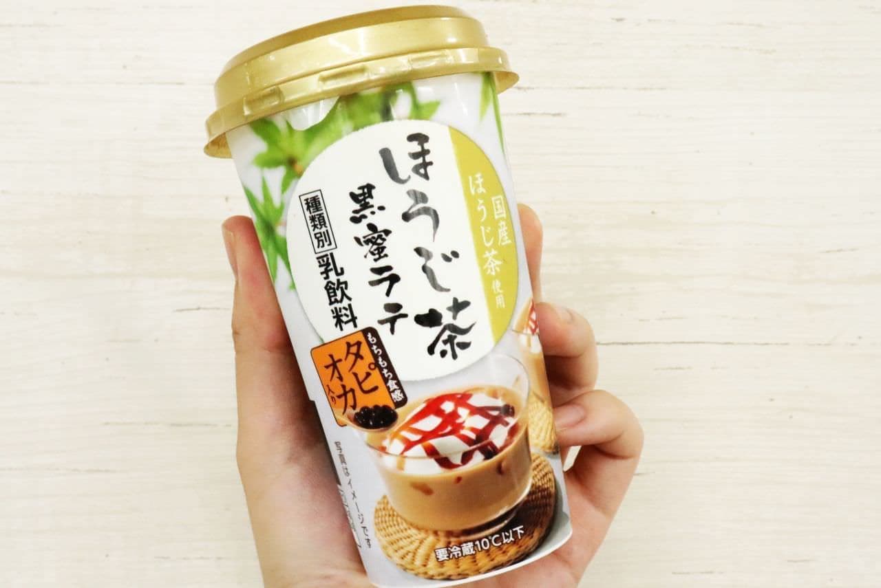 "Hojicha black honey latte with tapioca" found at a convenience store