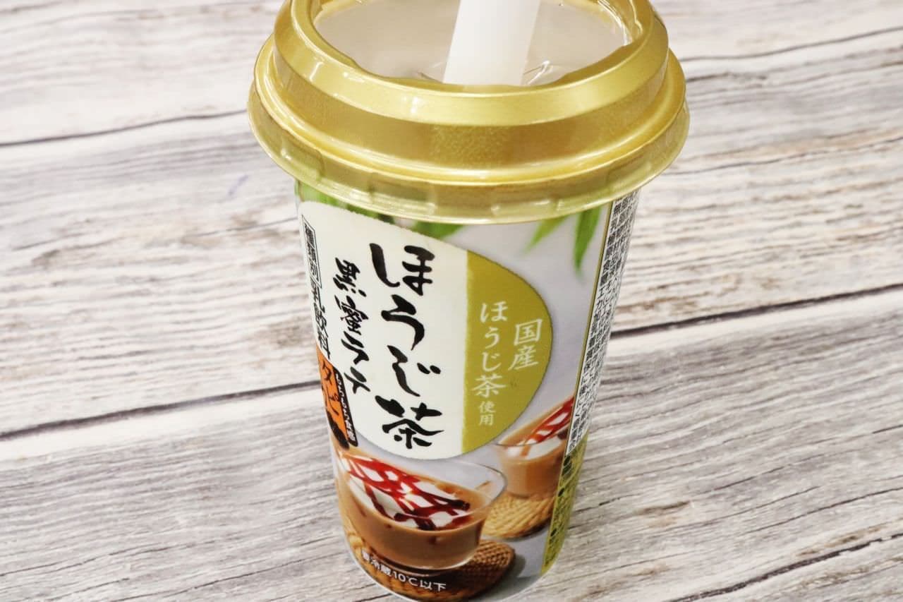 "Hojicha black honey with tapioca" found at a convenience store