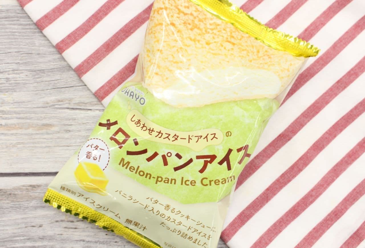 FamilyMart "Happy Custard Ice Melonpan Ice"