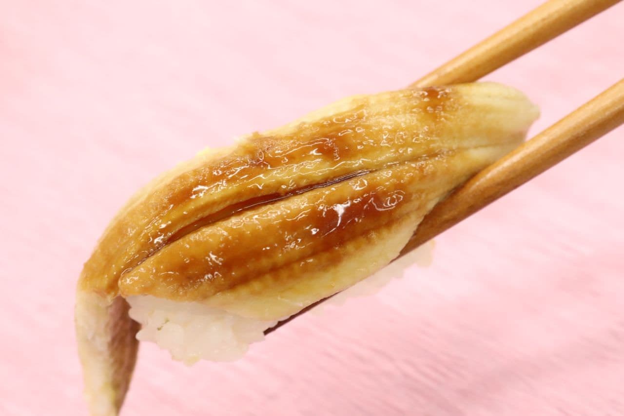 イトーヨーカドー「うなぎと煮穴子の食べ比べ寿司」