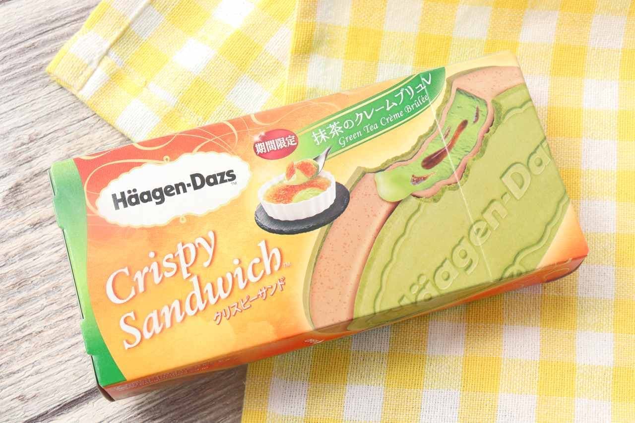 Haagen-Dazs Crispy Sand "Matcha Creme Brulee"