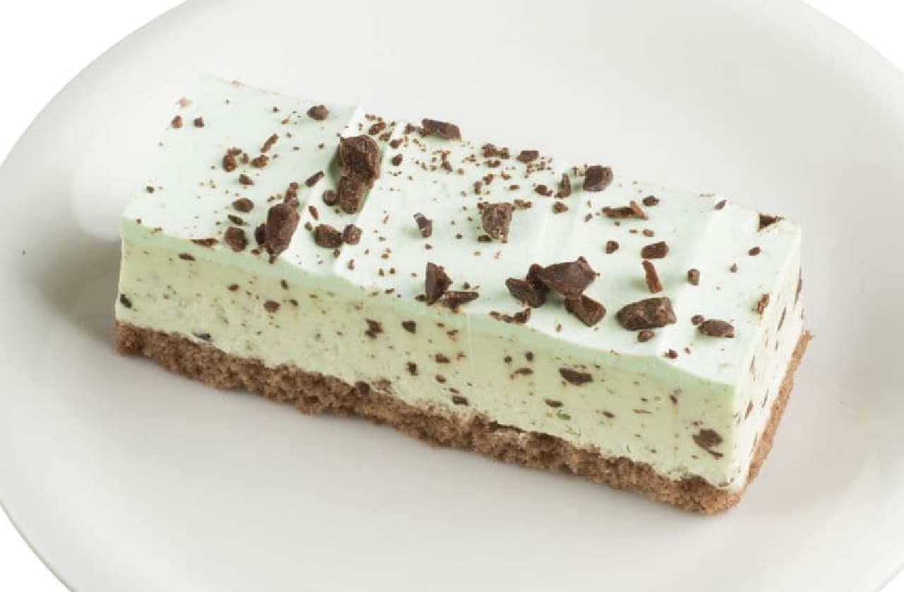 Sushiro "Chocolate Mint Ice Cake"