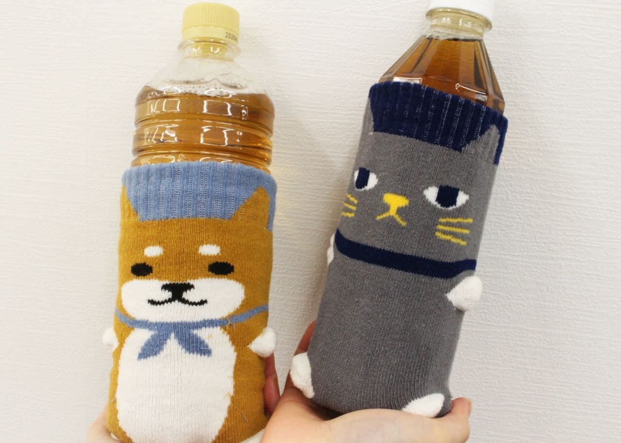 Can Do "Knit Bottle Cover"