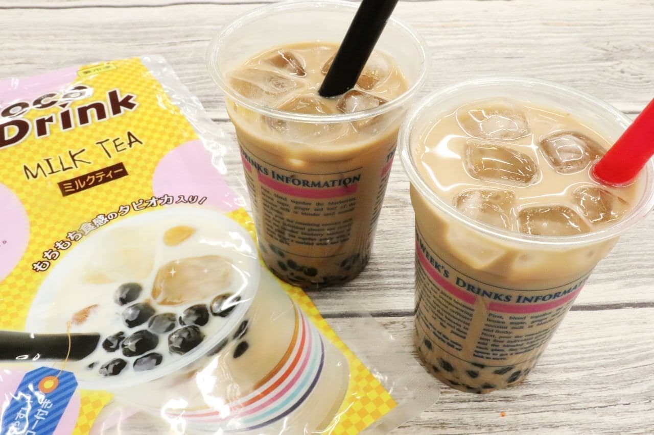 Gyomu Super "tapioca drink (milk tea)"