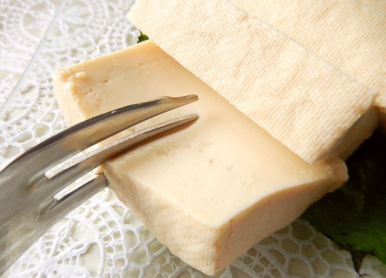 Tofu marinated in miso" recipe