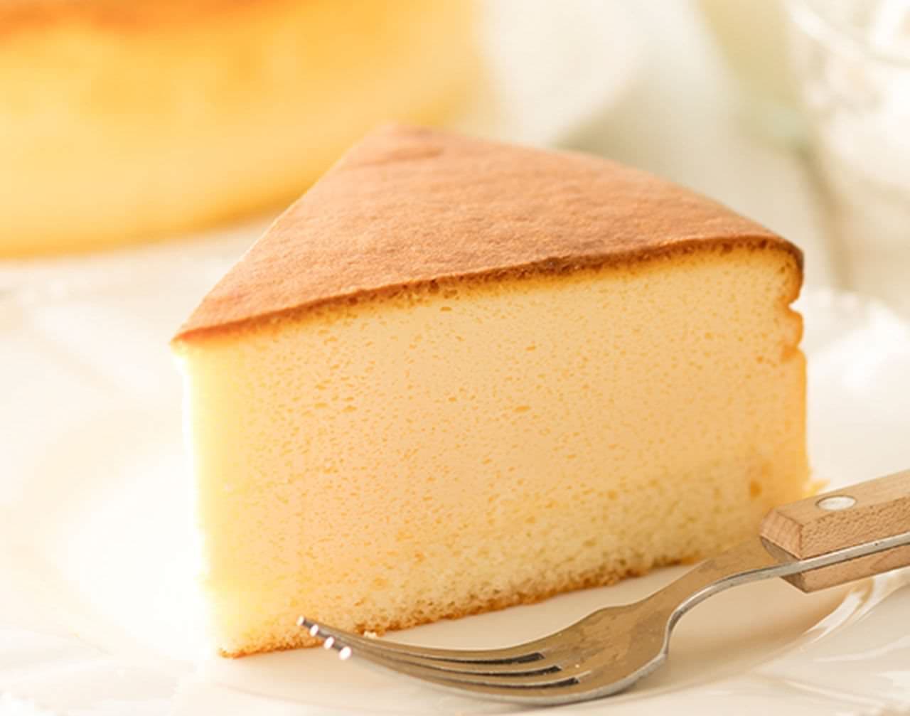 Chateraise "Fluffy Souffle Cheesecake"