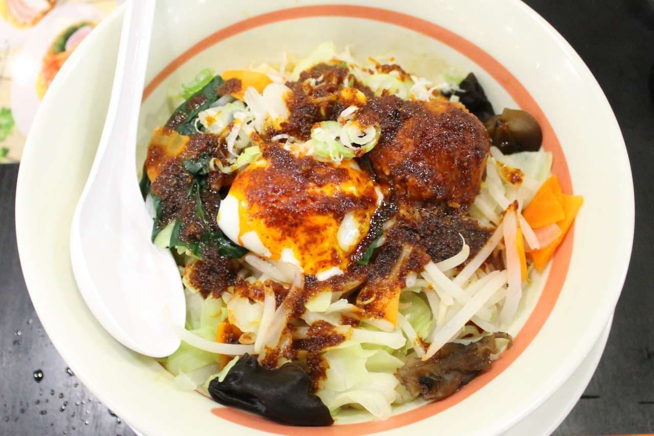 幸楽苑「台湾野菜まぜ麺」