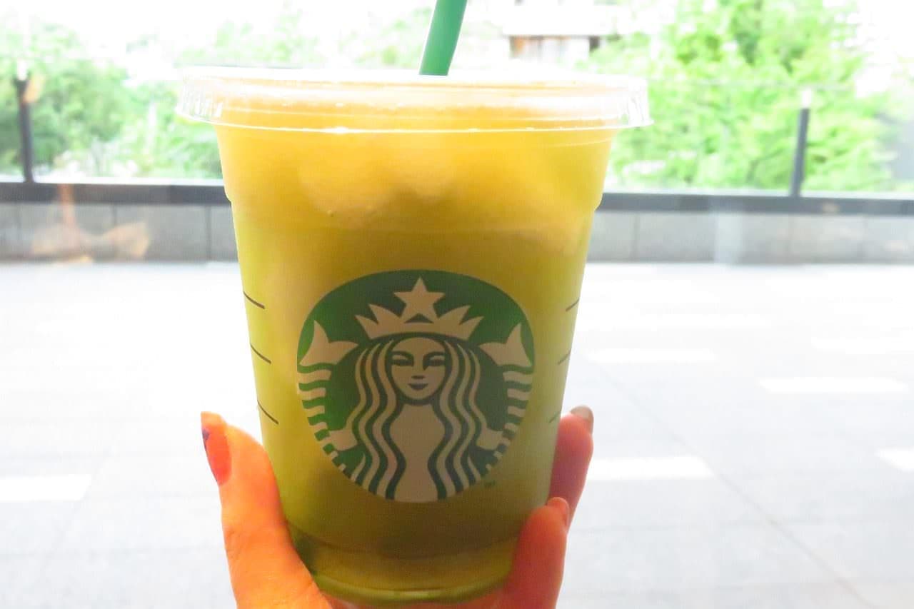 Starbucks "Teavana Frozen Tea Fragrant Sencha x Green Apple"