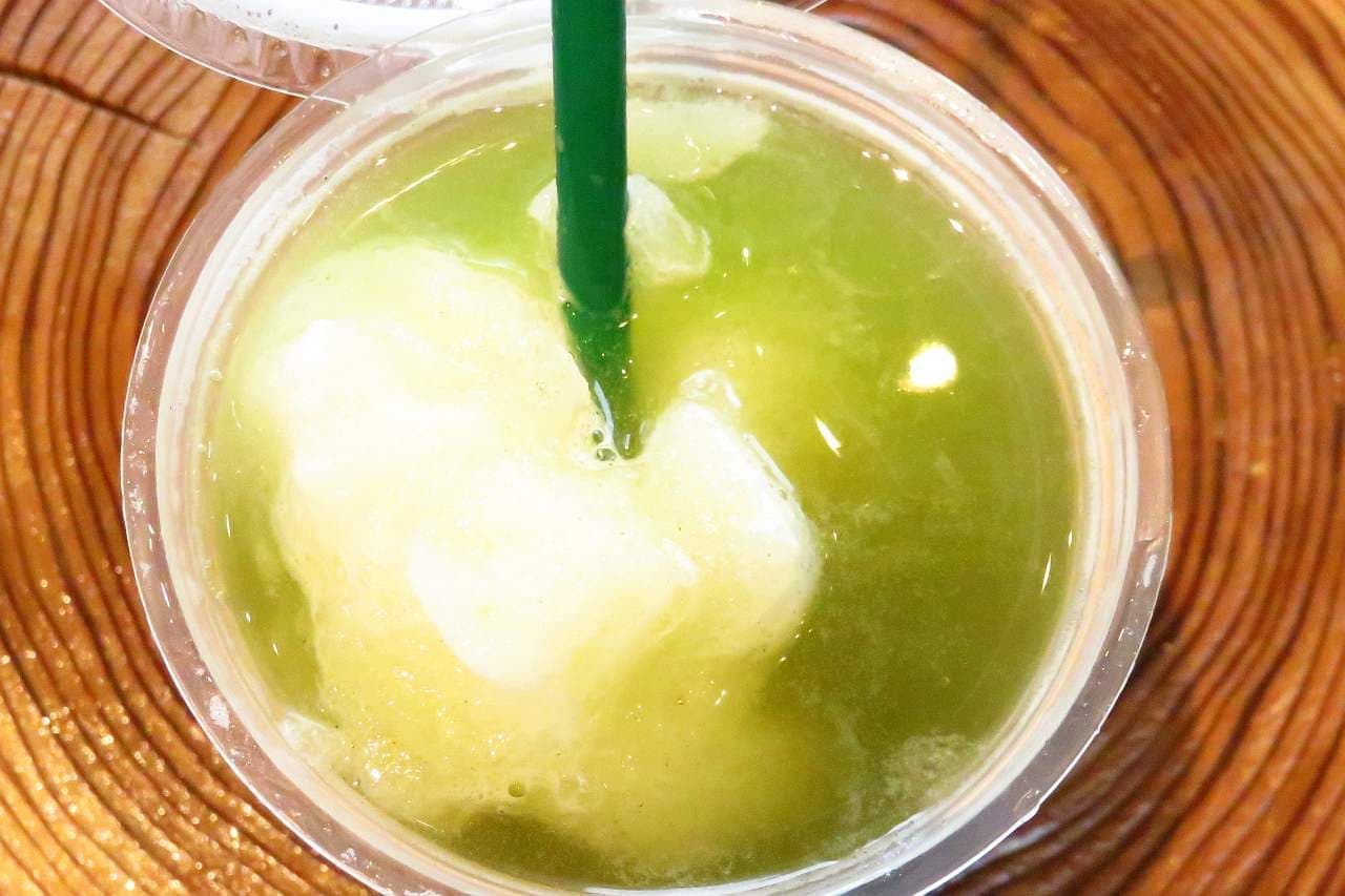 Starbucks "Teavana Frozen Tea Fragrant Roasted Tea x Green Apple"