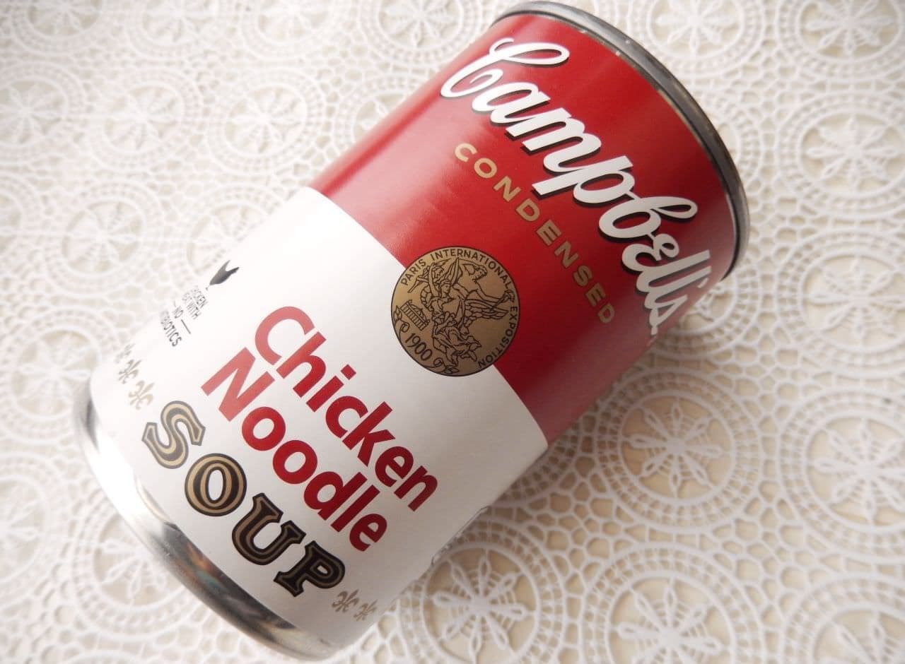 Campbell's Soup Can "Chicken Noodle"