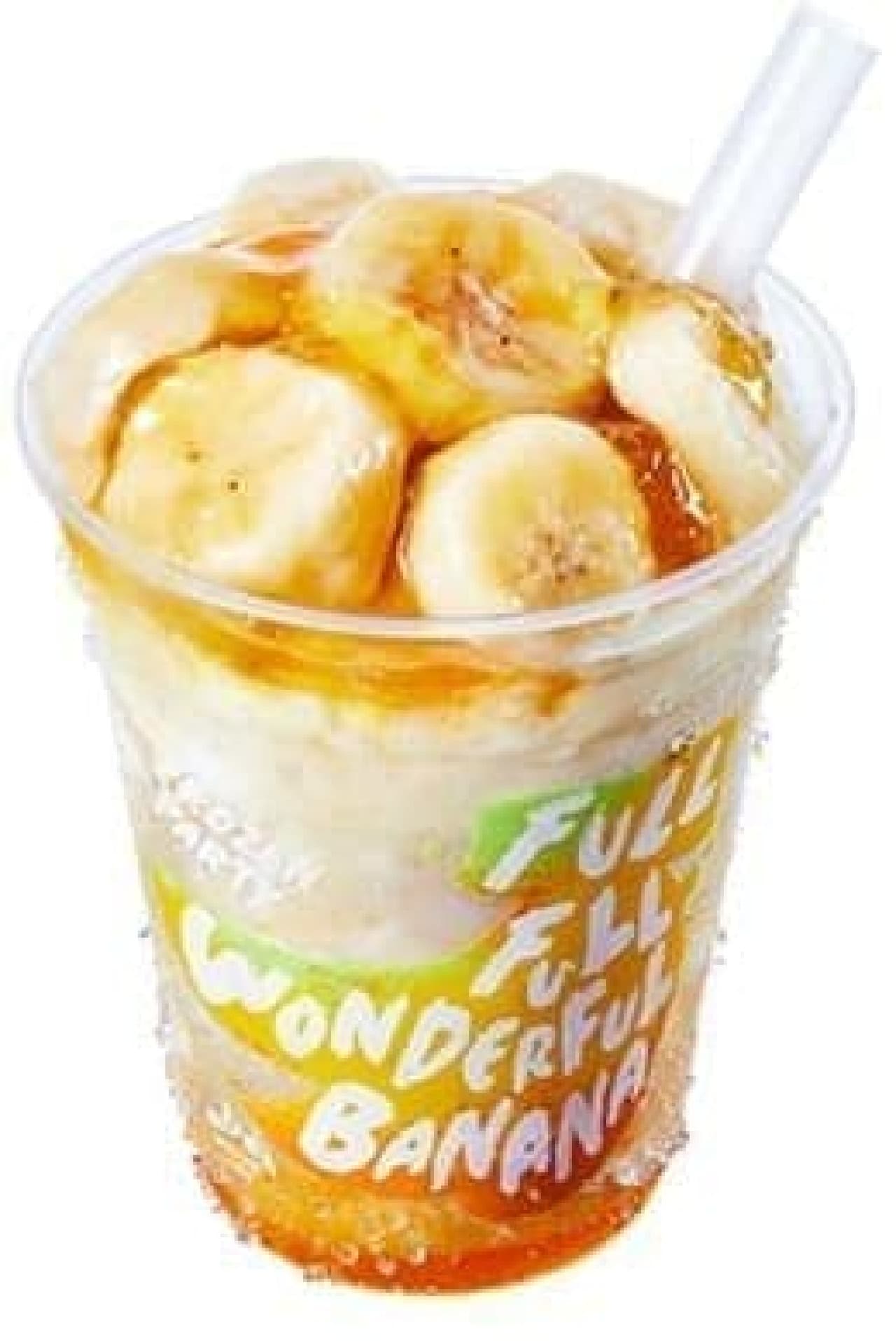 Lawson "Machi Cafe Frozen Party Banana 304g"