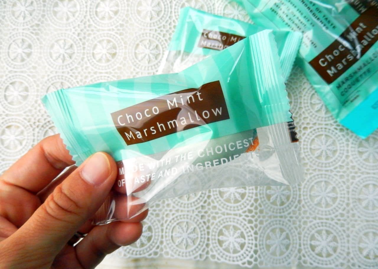 KALDI "Chocolate Mint Marshmallow"