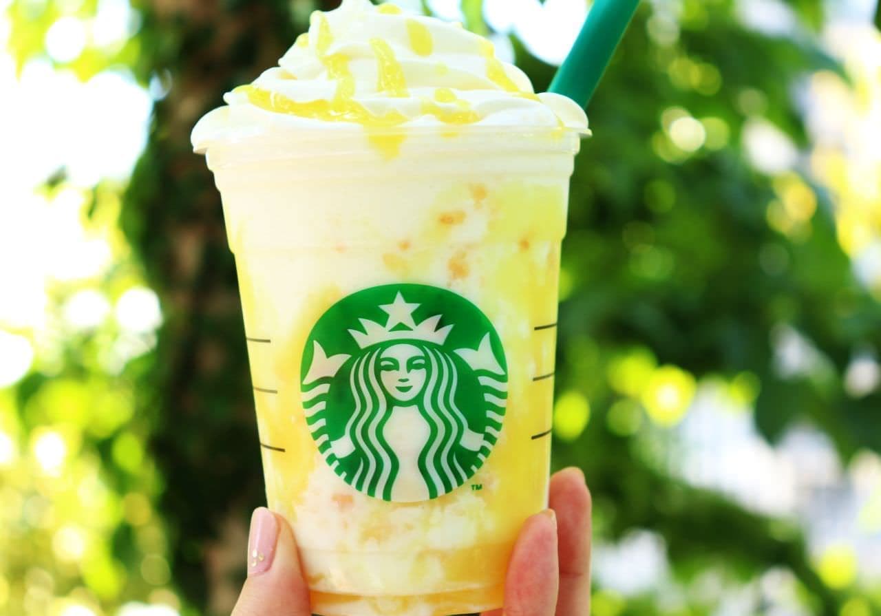 Starbucks New Frappuccino "Lemon Yogurt Fermented Frappuccino"