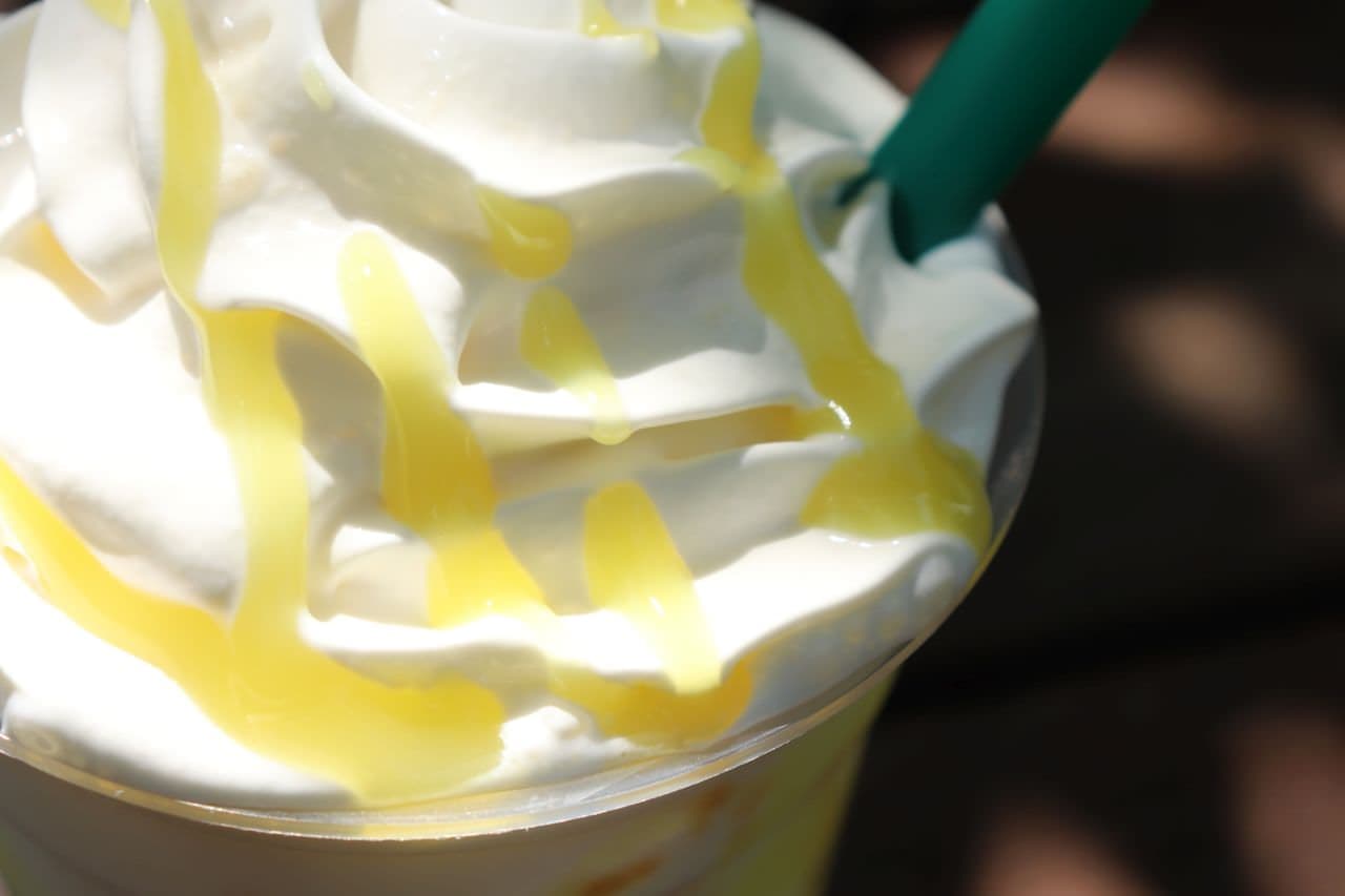 New Starbucks "Lemon Yogurt Fermented Frappuccino"