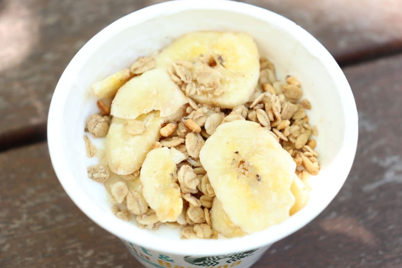 Starbucks "Yogurt & Granola Banana"