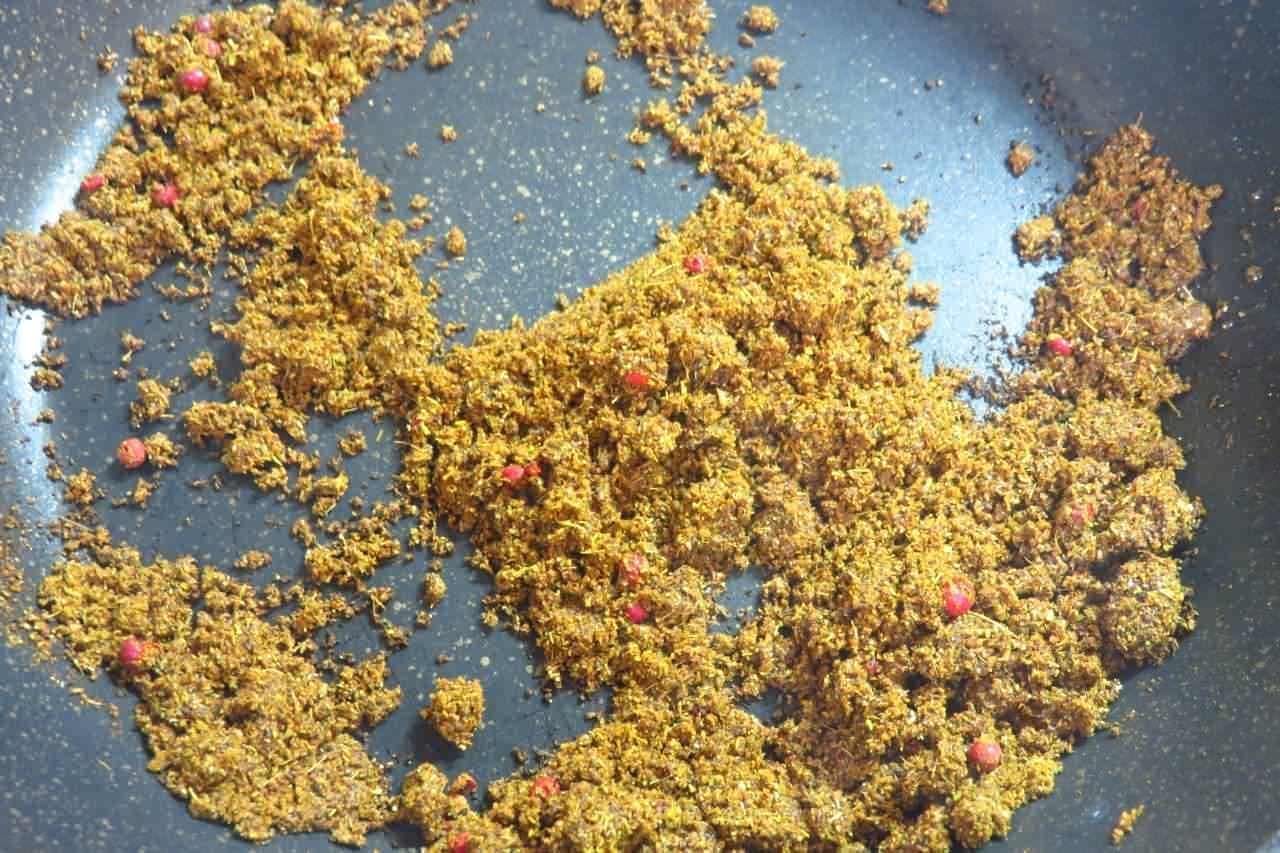 Spice mix "Giving back curry"