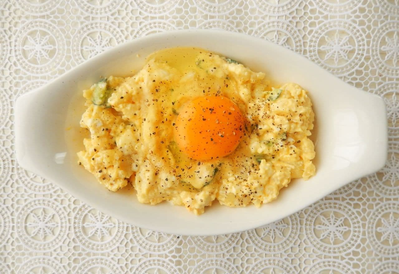 "Potasara egg gratin" simple recipe