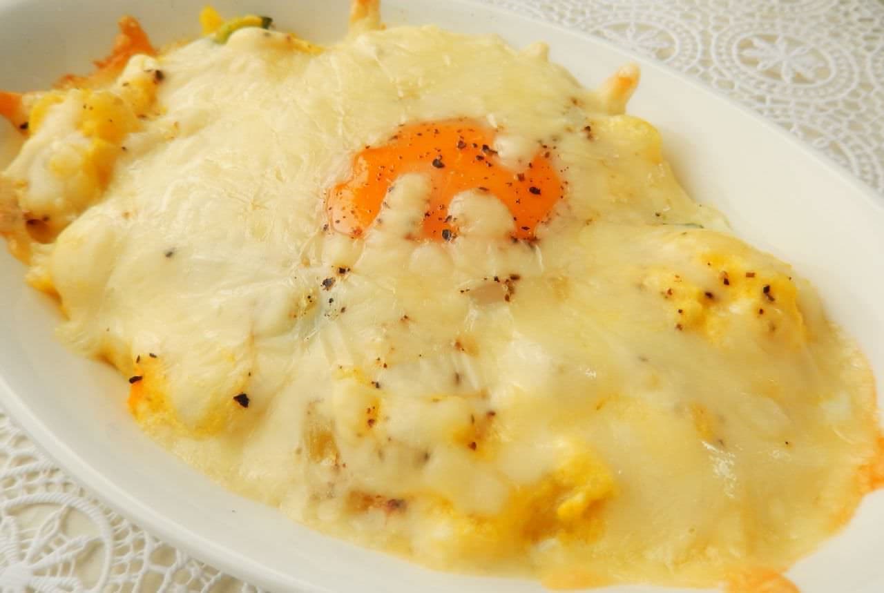 「ポテサラ卵グラタン」簡単レシピ